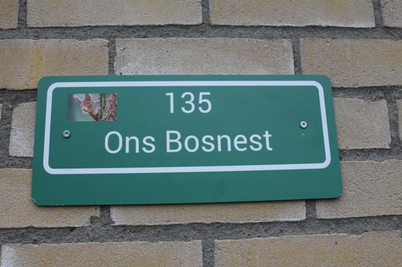 Ons Bosnest Villa Dalfsen Exteriör bild